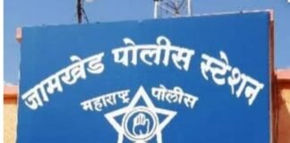 सावधान!! महिलेच्या गळ्यातील सोन्याची हिसकावली जामखेड परिसरात भितीचे वातावरण