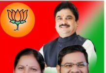 जामखेड नगरपरिषद निवडणुकीच्या तोंडावर भटक्या मुक्त आघाडी प्रमुखपदी राम पवार