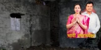 आदर्श फाउंडेशन चा आदर्श उपक्रम मिलिंद नगर येथील धोकादायक विहीर बुजवली  आदर्श फाऊंडेशन च्या माध्यमातून आकाश व पायलताई बाफना यांचा पुढाकारातून अनेक समाजोपयोगी कार्यक्रम सुरू