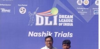 जिद्द, चिकाटी व मेहनतीच्या जोरावर शुभम घोडेस्वारची डी. एल. आय फायनलसाठी निवड साकतच्या खेळाडूची दिल्ली पर्यंत धडक
