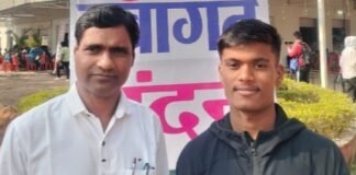 योगेश वाघमोडे राष्ट्रीय वूशू स्पर्धेसाठी रवाना