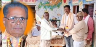 कविवर्य प्रा. आ. य. पवार यांच्या प्रथम पुण्यस्मरणानिमित्त शाळा व वाचनालयास ग्रंथ व वाचन सुविधा भेट.