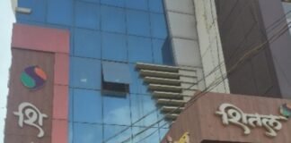 जामखेड शहरातील सुप्रसिद्ध शितल कलेक्शन मधील पैठणी जिंकणारे भाग्यवान विजेते दि. ५ जानेवारी ते १४ जानेवारी पर्यंत चे वीस भाग्यवान विजेते पाहा कोण आहेत