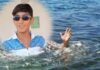 पोहण्यासाठी गेलेल्या मुलाचा विहिरीत बुडुन मृत्यू जामखेड तालुक्यातील घटना