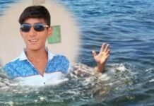 पोहण्यासाठी गेलेल्या मुलाचा विहिरीत बुडुन मृत्यू जामखेड तालुक्यातील घटना