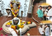 कै. दत्तात्रय एकनाथ अडसुळ यांच्या स्मरणार्थ श्री साकेश्वर मंदिरातील शिवलिंगास अकरा किलो चांदीचा जलधारी