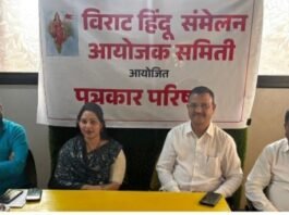 जामखेड येथे ७ मार्च रोजी होणार ऐतिहासिक विराट हिंदू संमेलन सोहळा