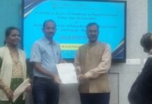 राष्ट्रीय पुरस्कार विजेते शिक्षक रवींद्र भापकर यांचा दिल्लीत सन्मान.