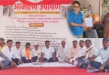 आमरण उपोषण स्थगित… पण लढा सुरूच – अवधूत पवार अतिक्रमण धारकांना नगरपरिषदेच्या वतीने दुसरी नोटीस
