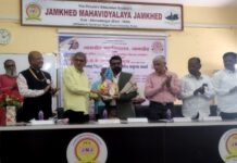 नोकरीत स्पर्धा तर उद्योग व व्यवसायात मोठ्या संधी – उद्योगपती सागर अहिवळे दि पिपल्स एज्युकेशन सोसायटीच्या विकासात उद्धव बाप्पूंचा मोठा वाटा पहा राज्यस्तरीय वक्तृत्व स्पर्धेत कोणी पटकावले क्रमांक