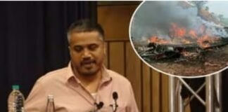 विमान अपघात संशयास्पद, आमदार रोहित पवार यांचा बाँम्ब