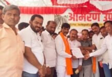 जामखेडच्या अतिक्रमण हटाव साखळी उपोषणाला संघर्ष योद्धा मनोज जरांगे पाटील यांचा पाठिंबा