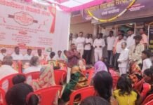 भटके विमुक्त आदिवासी यांच्या न्यायासाठी एक पाऊल पुढे – लोकविकास सेवाभावी संस्थेचे भव्य उद्घाटन