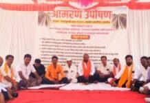 दोन दिवसांत अतिक्रमणे हटवा, अन्यथा जिल्हाधिकारी कार्यालयात आमरण उपोषण – गोरख दळवी अखंड मराठा समाज अहिल्यानगरचा साखळी उपोषणास पाठिंबा