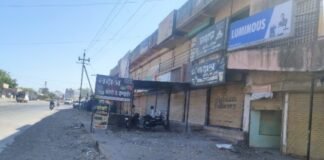 अतिक्रमण हटाव साठी जामखेड कडकडीत बंद सर्व पक्षीय व संघटनांचा पाठिंबा