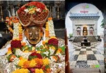 जवळा येथील श्री जवळेश्वर देवस्थानला ‘ ब वर्ग ‘ तिर्थक्षेत्र दर्जा प्राप्त, शासन निर्णय जारी. सभापती प्रा राम शिंदे यांच्या पाठपुराव्याला यश