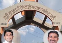 जामखेड बाजार समितीत सुरू झालेल्या हरबरा व तुर हमीभाव केंद्राचा शेतकऱ्यांनी लाभ घ्यावा – सभापती