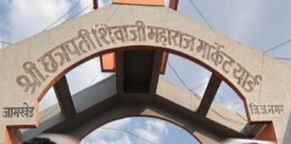 जामखेड बाजार समितीत सुरू झालेल्या हरबरा व तुर हमीभाव केंद्राचा शेतकऱ्यांनी लाभ घ्यावा – सभापती