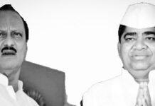 राहुरी व बारामती विधानसभा मतदारसंघांसाठी पोटनिवडणूक जाहीर मतदान 23 एप्रिलला तर 4 मे 2026 रोजी मतमोजणी होणार