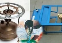 केरोसीनला मंजुरी पण स्टोव्ह बाजारातून गायब सरकारच्या निर्णयावर नागरिकांचा थेट सवाल !