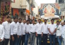 जामखेड शहरात महावीर जयंती उत्साहात साजरी