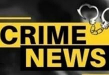 जामखेड शहरातील बीड रोडवरील कॅफे सेंटर वर उपविभागीय पोलीस विभागाची धाड, एक जणांवर गुन्हा दाखल