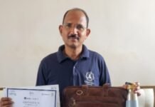 राष्ट्रीय पुरस्कार विजेते शिक्षक रवींद्र भापकर यांचा नॅशनल ज्युरी मेंबर म्हणून सन्मान…!! जामखेड च्या शिरपेचात मानाचा तुरा, महाराष्ट्रातून भापकर एकमेव