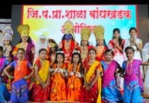 बांधखडक शिक्षणोत्सव विविध उपक्रमांनी उत्साहात संपन्न, सौ.चंपाबाई कल्याण वारे ठरल्या लकी ड्रॉ ‘पैठणी’च्या भाग्यवान विजेत्या शिक्षणप्रेमी व दानशूर ग्रामस्थांनी केले ‘लाख’मोलाचे सहकार्य