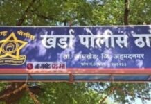चार दिवसांपूर्वी झालेल्या मारहाणीतील जखमीचा उपचारादरम्यान मृत्यू जामखेड तालुक्यातील घटनेमुळे एकच खळबळ