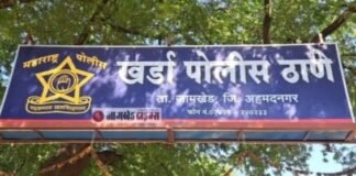 चार दिवसांपूर्वी झालेल्या मारहाणीतील जखमीचा उपचारादरम्यान मृत्यू जामखेड तालुक्यातील घटनेमुळे एकच खळबळ