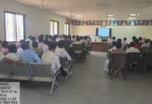 जामखेड कृषी विभागामार्फत कृषी निविष्ठा विक्रेत्यांचे खरीप हंगामपूर्व व ‘साथी’ पोर्टल प्रशिक्षण संपन्न