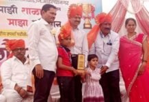 गितेवाडी शाळा गुणवत्तेची खाण – उपजिल्हाधिकारी दादासाहेब गिते विविध स्पर्धा परीक्षेतील गुणवंतांचा शाळेत गुणगौरव कार्यक्रम संपन्न