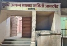 जामखेड कृषी उत्पन्न बाजार समितीच्या सचिव पदाचा अतिरिक्त कार्यभार सहायक निबंधक यांच्या कडे काही पदाधिकारी यांच्या मनमानीला आळा घालण्यासाठी हा निर्णय घेतला का ?