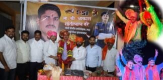 आकाश दरे यांची पोलीस उपनिरीक्षक पदी निवड झाल्याबद्दल भव्य मिरवणूक व नागरी सत्कार संपन्न