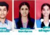 खर्डा इंग्लिश स्कूल खर्डा विद्यालयाचे एस. एस. सी. बोर्ड परीक्षेत घवघवीत यश