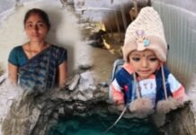 आईसह दीड वर्षीय चिमुकल्याचा मृतदेह विहिरीत आढळल्याने एकच खळबळ जामखेड तालुक्यातील तरडगाव येथील घटना