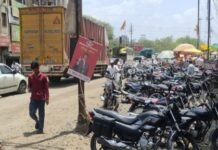 पुन्हा अतिक्रमणे, अस्ताव्यस्त वाहने पार्किंग, आणी नेहमीचीच वाहतूक कोंडी जामखेड मध्ये चाललय काय?