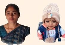 गुन्हा दाखल होईपर्यंत अंत्यविधी नाही, या पवित्र्यानंतर पतीसह पाच जणांवर गुन्हा दाखल, चार आरोपींना अटक