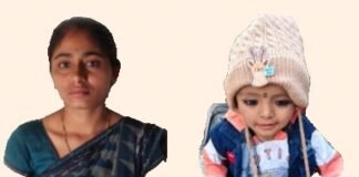 गुन्हा दाखल होईपर्यंत अंत्यविधी नाही, या पवित्र्यानंतर पतीसह पाच जणांवर गुन्हा दाखल, चार आरोपींना अटक