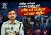 जामखेड मध्ये एकच वेळी सहा ठिकाणी छापे टाकून अवैध दारू विक्रेत्यांवर कारवाई अवैध दारू विक्रेत्यांचे धाबे दणाणले