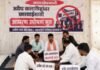 जामखेडमधील अवैध कलाकेंद्रांवर कारवाईसाठी आमरण उपोषण सुरू