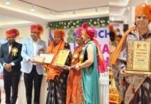 जामखेडच्या लक्ष्मीताई पवार राष्ट्रीय गुणगौरव पुरस्काराने सन्मानित सामाजिक, शैक्षणिक व महिला सक्षमीकरण क्षेत्रातील उल्लेखनीय कार्याची दखल