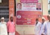 मुंबई येथील रामा चॅरिटेबल ट्रस्ट व रामा सिलिंडर गुजरात यांच्यावतीने पिंपळगाव आळवा येथील ५० महिलांना कायमस्वरूपी पेन्शन सुरू “व्यवस्थापकीय संचालक वासू राम सिंघानिया व संचालिका सोनिया सिंघानिया यांचा स्तुत्य उपक्रम; ग्रामस्थांकडून आभार”