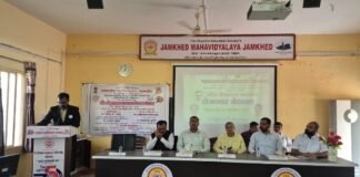 जामखेड महाविद्यालयात पंडित दीनदयाळ उपाध्याय रोजगार मेळावा उत्साहात संपन्न; ७६ विद्यार्थ्यांना रोजगाराची संधी शासनाच्या रोजगार संधीचा लाभ घ्यावा – अमित चिंतामणी