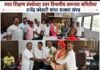 रयत सेवकांच्या प्रत्येक अडचणीत खंबीरपणे सोबत राहणार – राजेंद्र कोठारी कोठारी यांचा सत्कार संपन्न