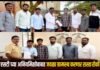 एस टी बस च्या अनियमीतेबाबत जवळा ग्रामस्थ करणार रास्ता रोको आंदोलन जामखेड आणि करमाळा आगार व्यवस्थापनावर ग्रामस्थांचे आरोप