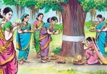 वट पौर्णिमा – परंपरेसोबत पर्यावरण रक्षणाचा संकल्प