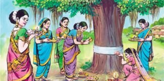 वट पौर्णिमा – परंपरेसोबत पर्यावरण रक्षणाचा संकल्प