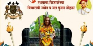 राष्ट्रमाता माॅ जिजाऊ यांच्या ३५३ व्या पुण्यतिथीनिमित्त स्मृतीज्योत रथयात्रेचे सोमवारी जामखेडमध्ये भव्य स्वागत