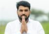 राजुरीच्या विकासाचा ‘सागर’: एक धडाकेबाज नेतृत्व, एक लोककल्याणकारी पर्व! म्हणजेच सागर कोल्हे